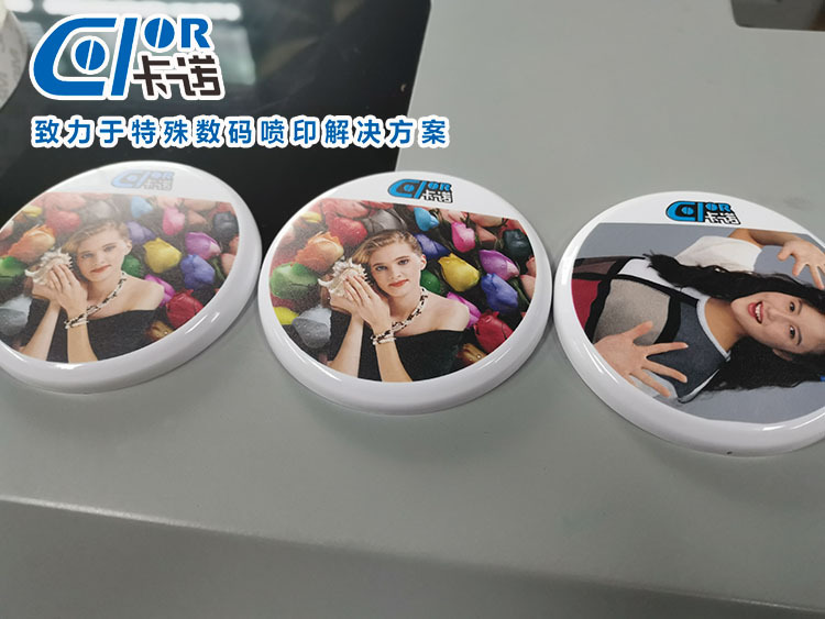 逆向UV印前数码打样机 P120(图5)